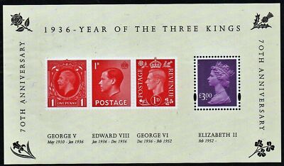 ms2658-2006-year-of-3-kings-miniature-sheet-unmounted-mint