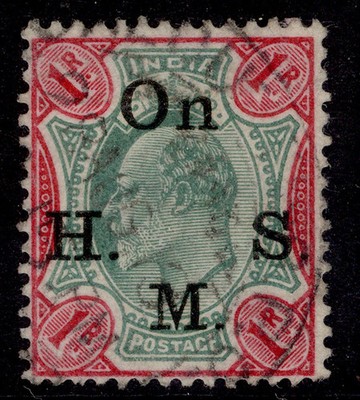 india-edvii-sg-o65-1r-green-carmine-fine-used