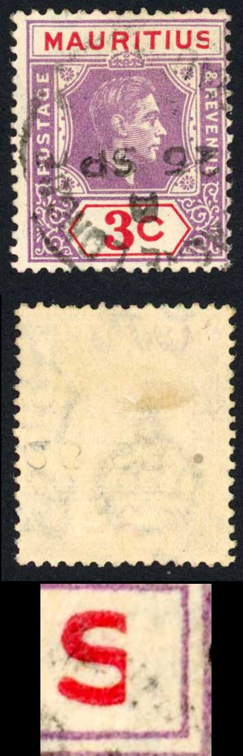 mauritius-sg253a-3c-sliced-s-at-right-cds-used-cat-85-pounds