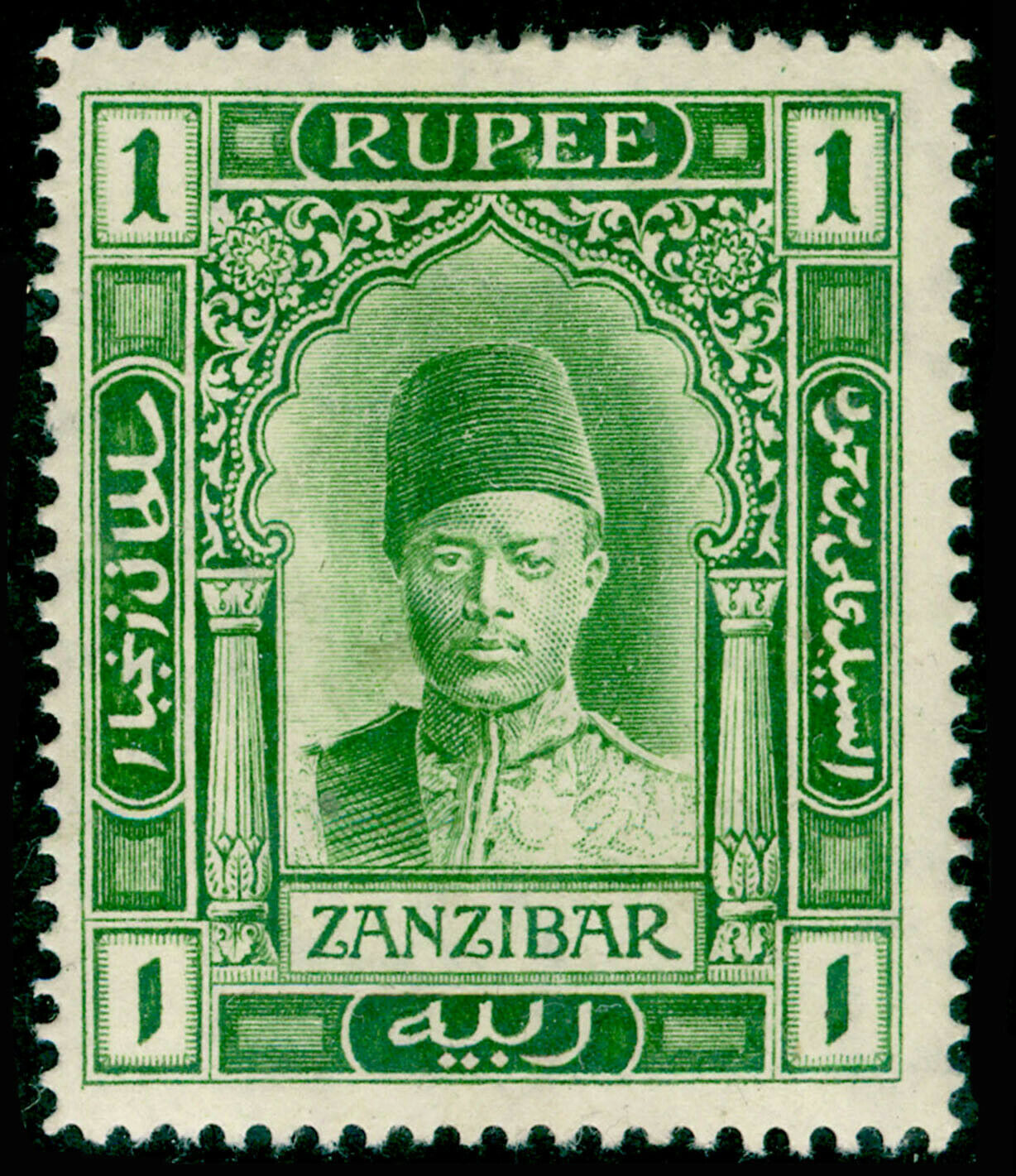 zanzibar-edvii-sg234-1r-yellow-green-lh-mint-cat-50