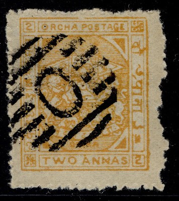 indian-states-orchha-qv-sg-1897-unissued-2a-value-fine-used