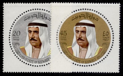 kuwait-sg508-509-1970-complete-set-nh-mint