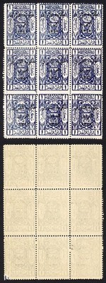 transjordan-sg129-1p-blue-block-of-9-u-m-cat-90-pounds