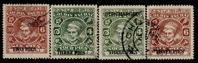 indian-states-cochin-gvi-sg93-96-1943-short-set-fine-used