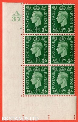 sg-462-q1-d-green-a-superb-unmounted-mint-control-a37-cylinder-4-b15801