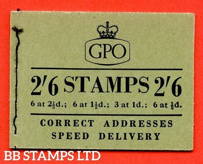 sg-f36c-2-6-1955-november-1d-advert-pane-pap-mixed-watermarks-combin-b51181