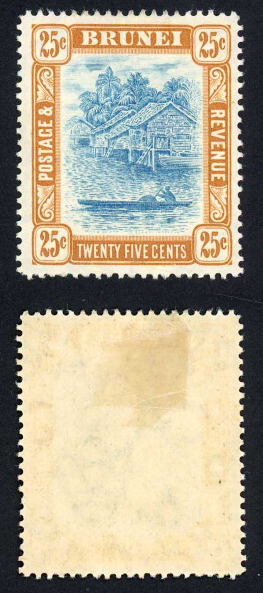 brunei-sg30-25c-pale-blue-and-ochre-brown-m-m-hinge-remainder-cat-40-pounds