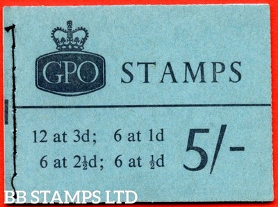 sg-h55-5-1962-march-multiple-crown-blue-cover-type-d-b88613