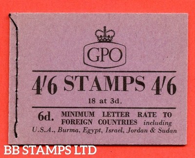 sg-l6-4-6-1958-october-st-edwards-crown-purple-cover-type-b-b52017