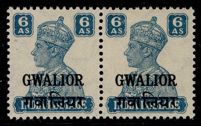 indian-states-gwalior-gvi-sg126-6a-turquoise-green-nh-mint-cat-30-pair