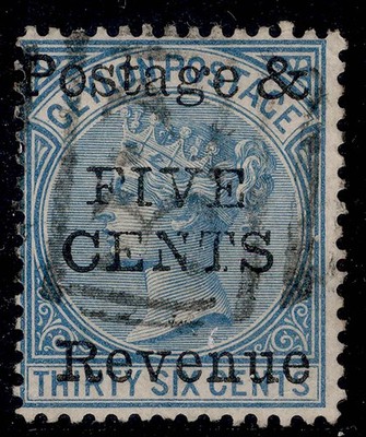 ceylon-qv-sg156-5c-on-36c-blue-fine-used-cat-14