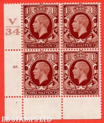 sg-441-variety-n51-1d-red-brown-a-superb-unmounted-mint-control-b42102
