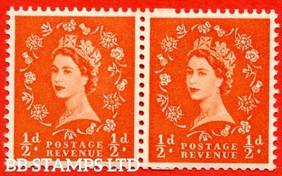 sg-570-s4f-d-orange-red-an-unmounted-mint-coil-join-horizontal-b92204