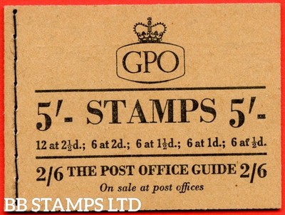 sg-h8-5-1954-march-tudor-crown-buff-cover-type-b-b76228