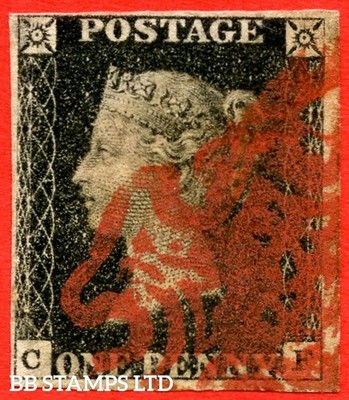 sg-2-a1-2-as46d-cf-1d-black-plate-7-a-good-used-example-canc-b71446
