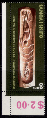 samoa-qeii-sg370-var-1971-8s-nh-mint-wmk-inverted