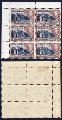 ceylon-sg392a-25c-wmk-upright-5-x-u-m-block-of-6-cat-18-pounds