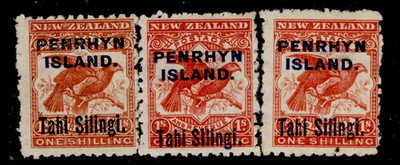 penrhyn-island-edvii-sg16-16a-16b-1s-shade-varieties-m-mint-cat-170