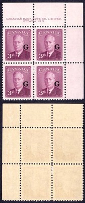 canada-sgo181-3c-purple-opt-g-plate-3-ur-block-u-m-mnh