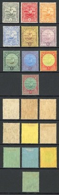 grenada-sg77-88-set-of-11-fresh-colour-m-m-cat-350-pounds