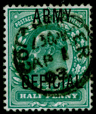 sg-o48-d-blue-green-fine-used-cds