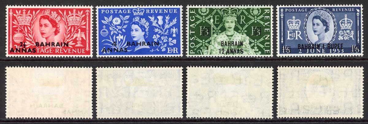 bahrain-sg90-3-1953-coronation-m-m-cat-20-pounds