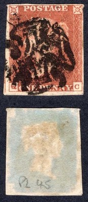 1841-penny-red-qc-four-margins-maltese-cross-pmk