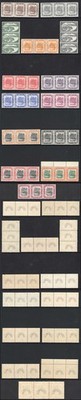 brunei-sg79s-92s-set-of-14-perf-specimen-strips-u-m-cat-1125-pounds