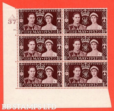 sg-461-qcom1-1d-maroon-a-superb-unmounted-mint-control-a37-cylind-b24144