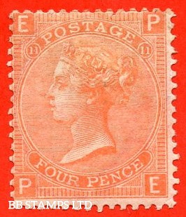sg-94-j58-pe-4d-vermilion-plate-11-a-fine-mounted-mint-example-b93045