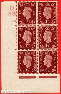 sg-464-q7-1d-red-brown-an-unmounted-mint-control-block-of-6-contro-b74977