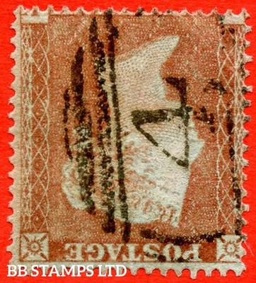 sg-17wi-c1-1-d-ak-1d-red-brown-inverted-watermark-an-average-u-b73508