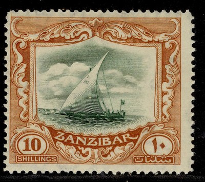 zanzibar-gv-sg322-10s-green-brown-m-mint-cat-65
