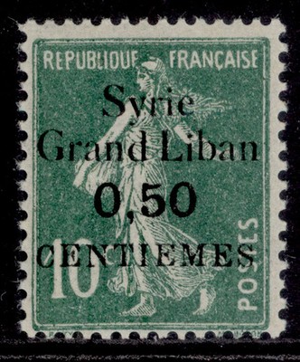 1923-50c-on-10c-green-0-50-for-50-sg-99a-yv-90b-nh-mint-cat-225