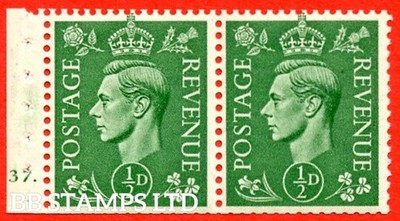 sg-485e-qb6-d-pale-green-an-unmounted-mint-cylinder-pane-of-2-cyli-b85182