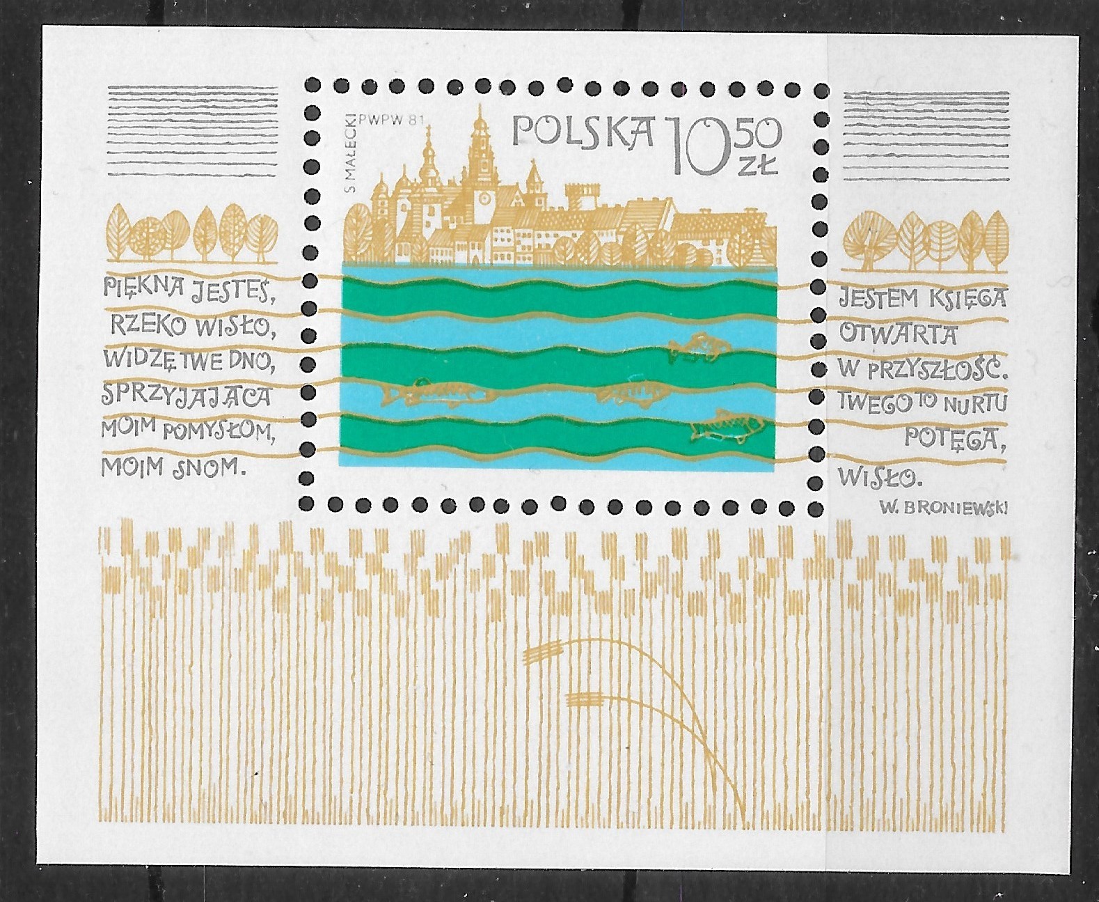 poland-sgms2783-1981-vistula-river-project-mnh