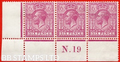 sg-385-variety-n26-unlisted-6d-pale-bright-reddish-purple-a-fine-mou-b72487