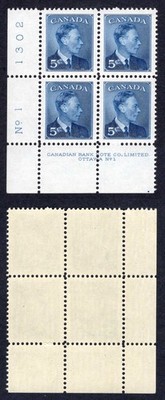 canada-sg428-5c-plate-1-ll-block-u-m
