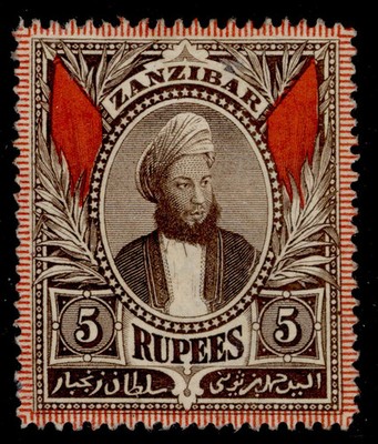 zanzibar-qv-sg174-5r-sepia-unused-cat-40