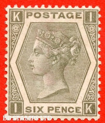 sg-125-j81-ik-6d-grey-plate-12-a-fine-unmounted-mint-example-of-b93687