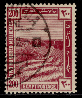 egypt-gv-sg82-200m-maroon-fine-used