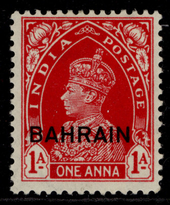 bahrain-gvi-sg23-1a-carmine-m-mint-cat-19