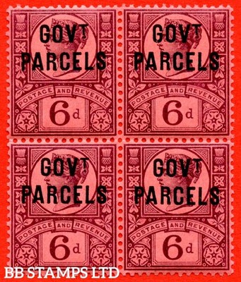 sg-o66-l27-6d-purple-rose-red-govt-parcels-a-fine-unmounted-mint-b85980