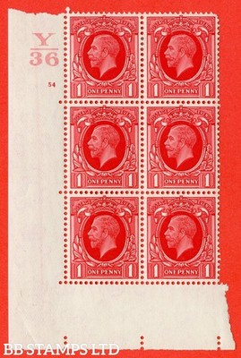 sg-n50-1d-scarlet-a-fine-mounted-mint-control-y36-cylinder-54-no-do-b28227