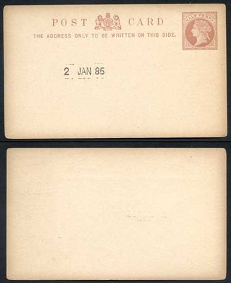 essay-for-the-1-2d-postcard-handstamped-2-jan-1885