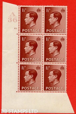 sg-459-p3-1d-red-brown-an-unmounted-mint-control-block-of-6-contro-b80234