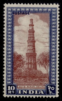 india-gvi-sg323-10r-purple-brown-deep-blue-m-mint-cat-160