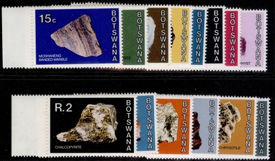 botswana-qeii-sg322-335-1974-minerals-set-nh-mint-cat-48-botawana