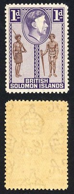 solomon-is-sg61-1d-with-great-printing-flaw-m-m