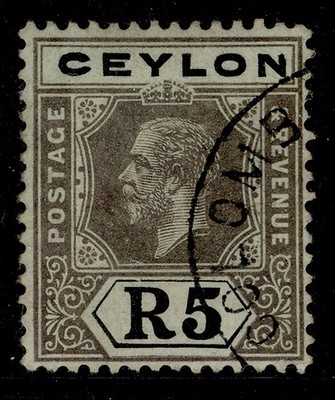 ceylon-gv-sg317a-5r-black-green-white-back-fine-used-cat-45